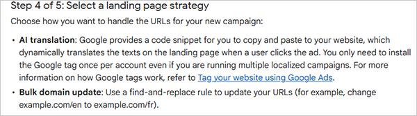choose any one method for landing page